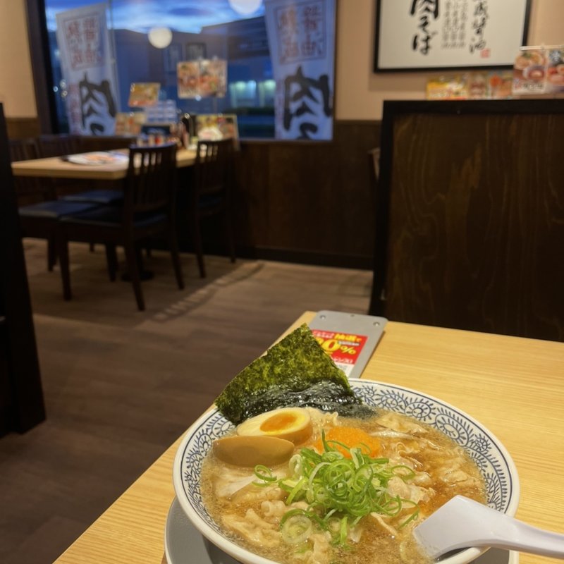 味玉肉そば(丸源ラーメン 大田原店)