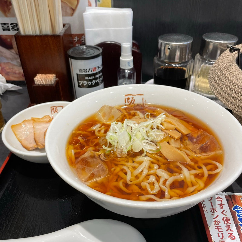 チャーシュー麺(喜多方ラーメン 坂内 調布店 )