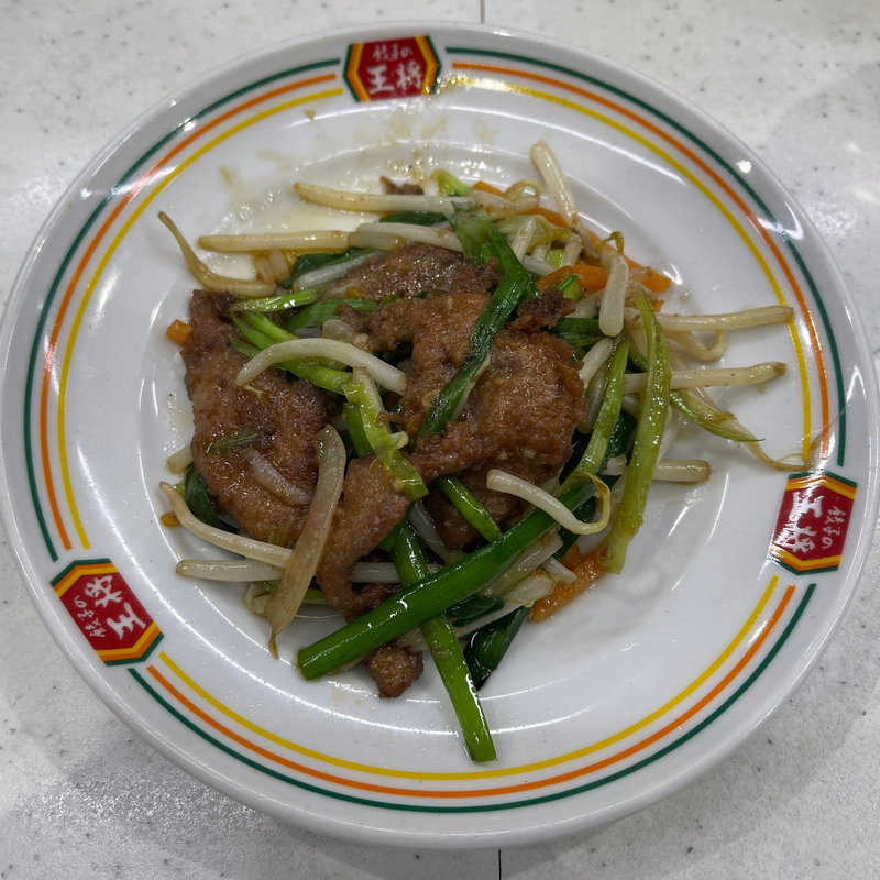 ニラレバ炒め（ジャストサイズ）(餃子の王将 栄店)