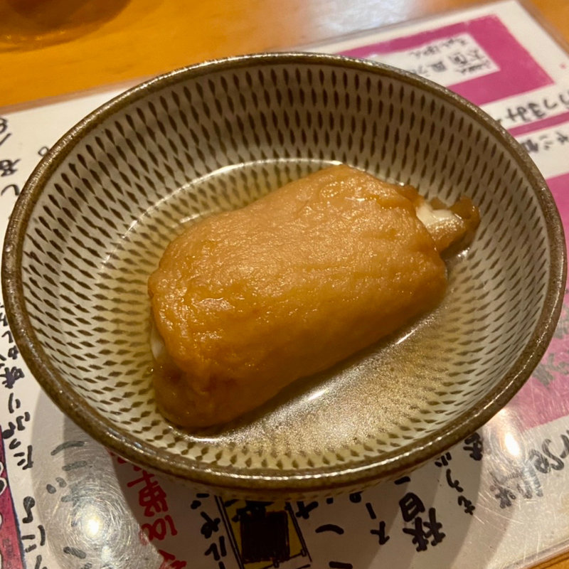 おでん(しんたろう )