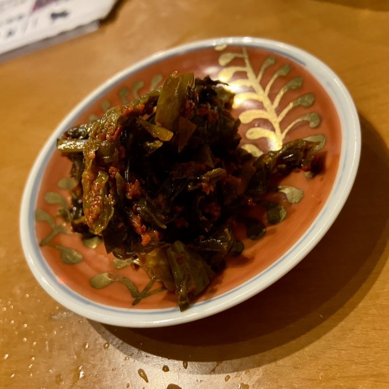 辛子高菜(しんたろう )