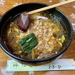 辛口麺(らーめん処あき葉 )