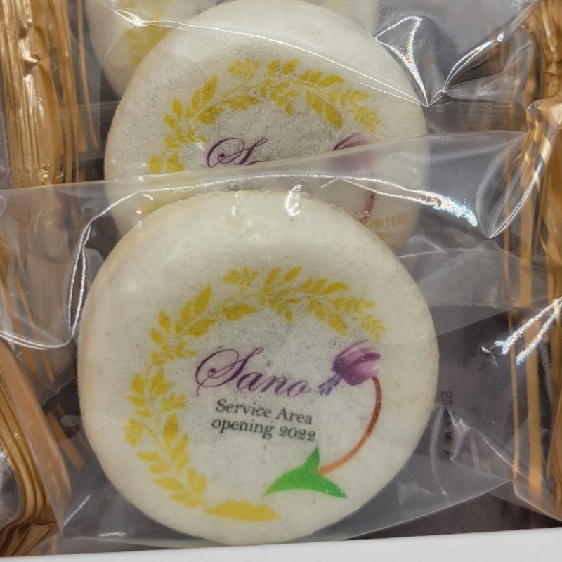 モナンシェ(鹿野サービスエリア 下り線 ショッピングコーナー)