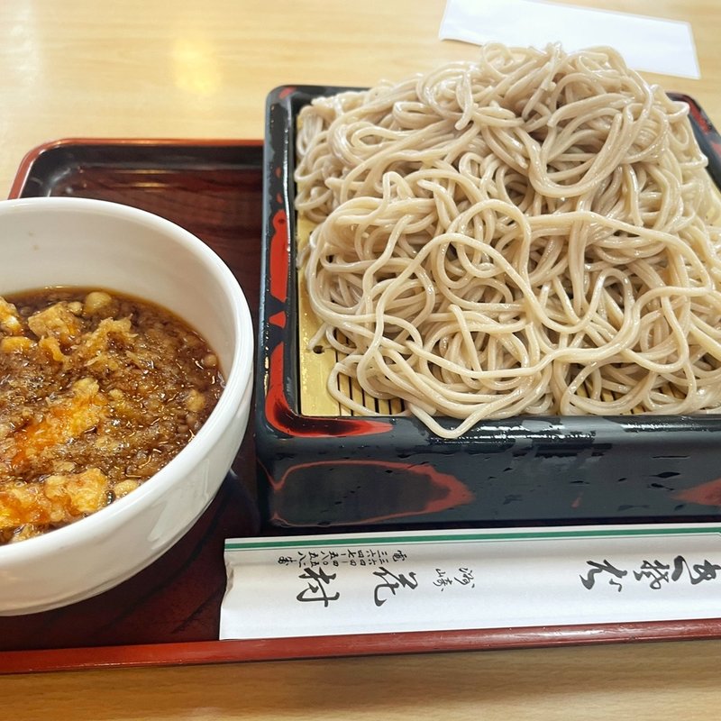 特志の田蕎麦(花村)