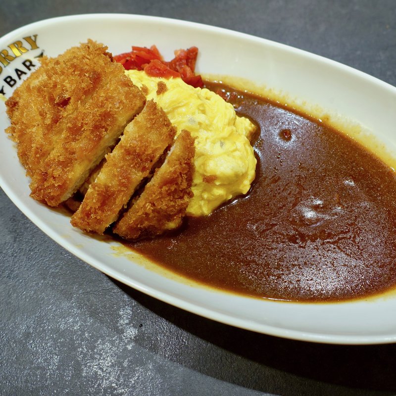 オム卵三元豚カツトッピングカレー(YUKI-湯木のカレーバル-)