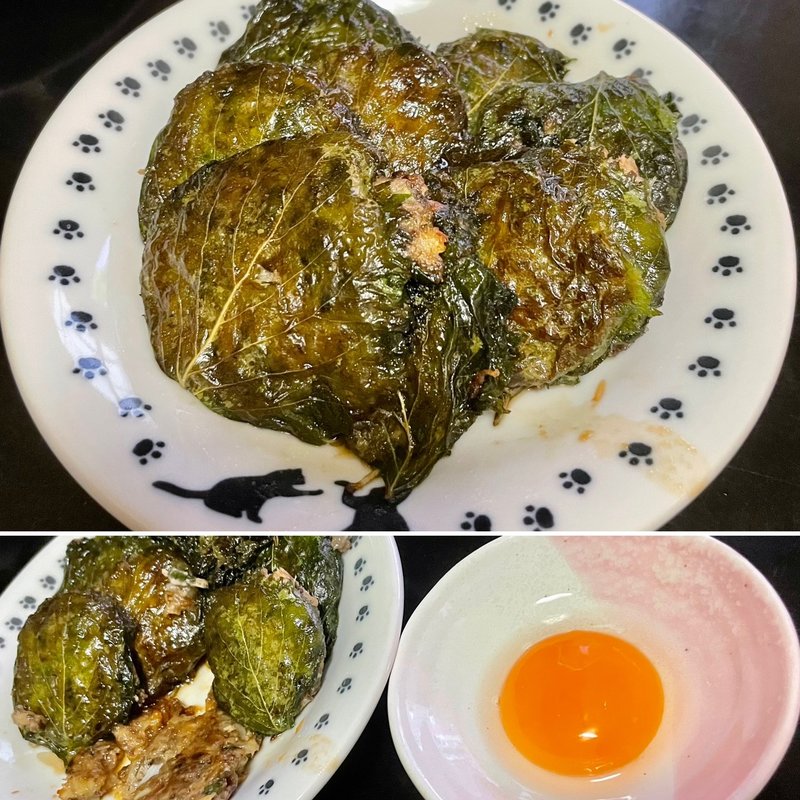 イワシバーグ(自宅)