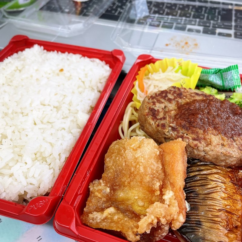 ハンバーグ&鯖塩焼き弁当(京香 渋谷店)