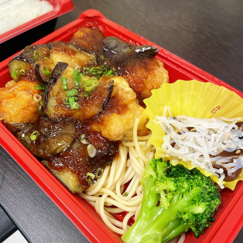 鶏と茄子のみぞれ和え弁当(京香 渋谷店)