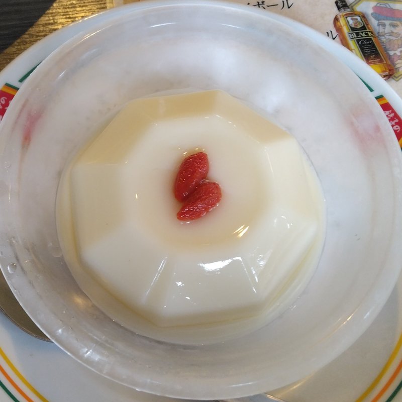 杏仁豆腐(餃子の王将 ウィング川崎店)