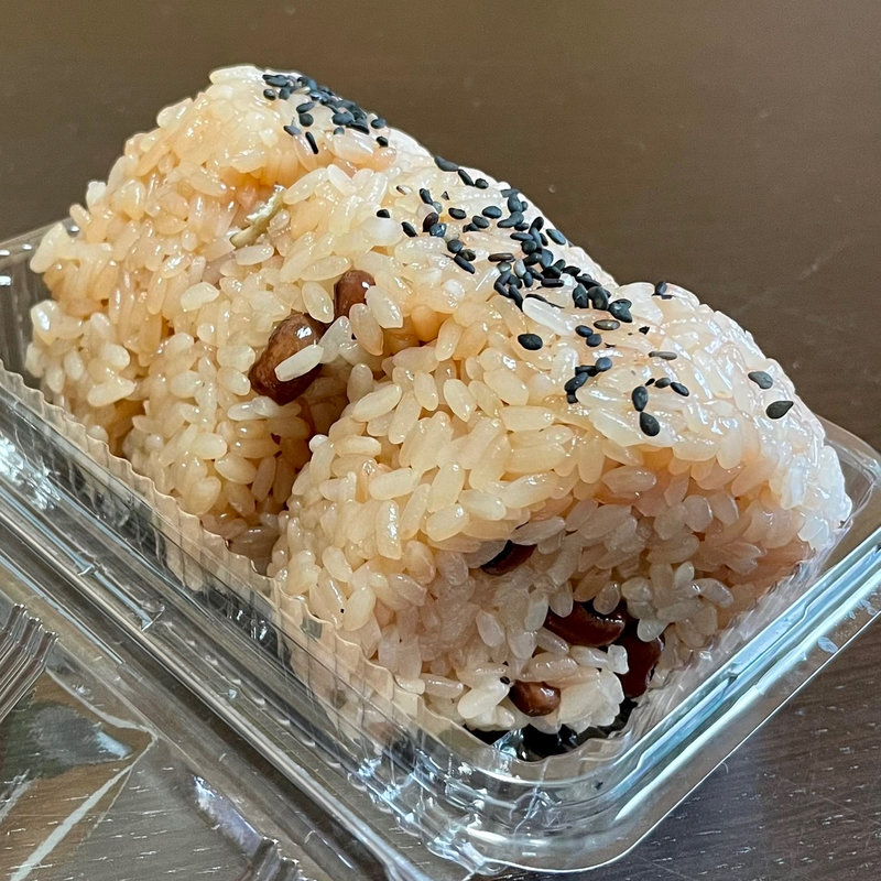 赤飯おにぎり(だんごの美好 )