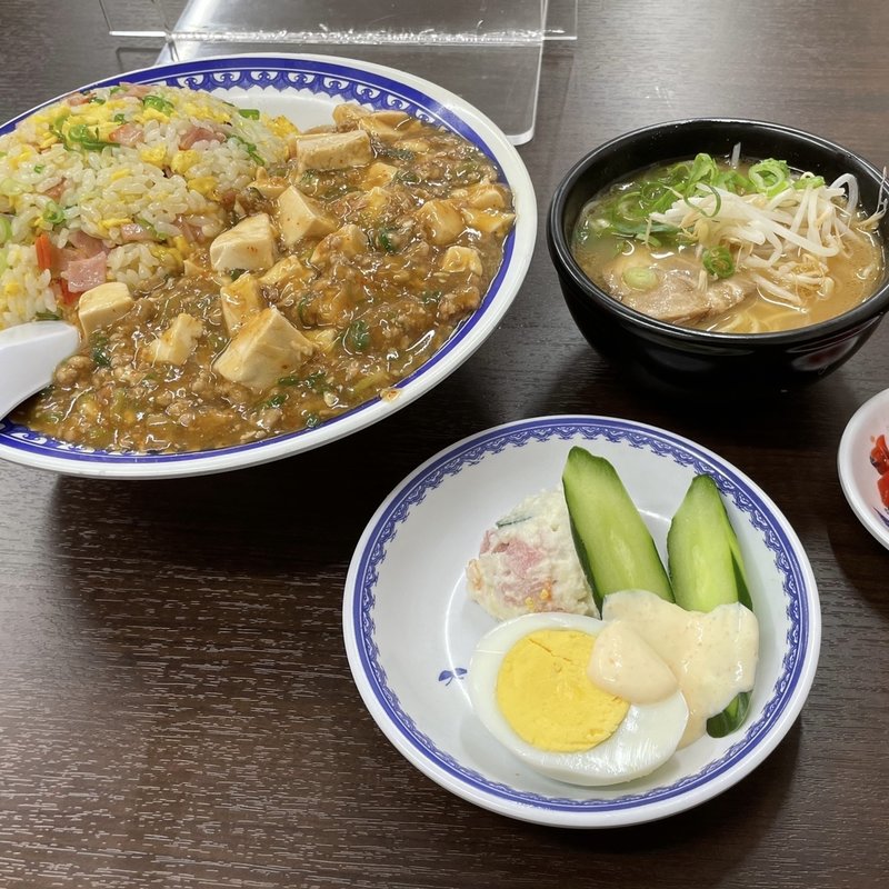 ミニラーメン(光南園 )