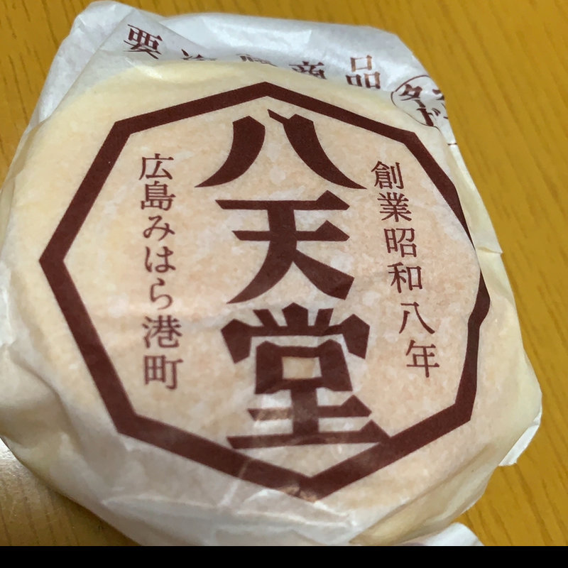 (八天堂 品川店 （はってんどう）)