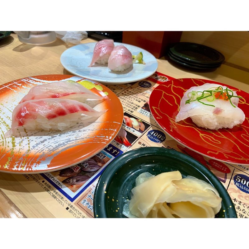 (力丸　神戸垂水店)