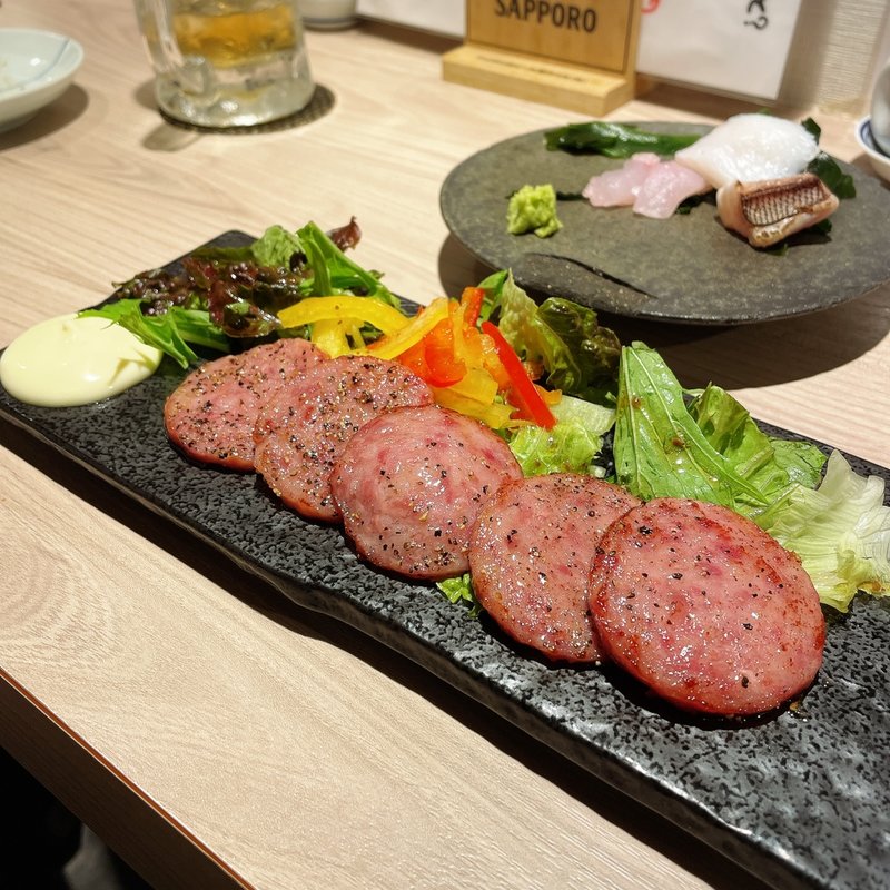 雲仙ハムの黒胡椒焼(ふぐぶた酒場)