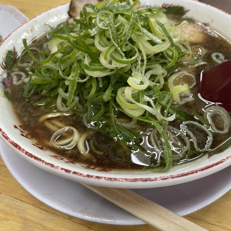 ラーメン　並(新福菜館久御山店 )