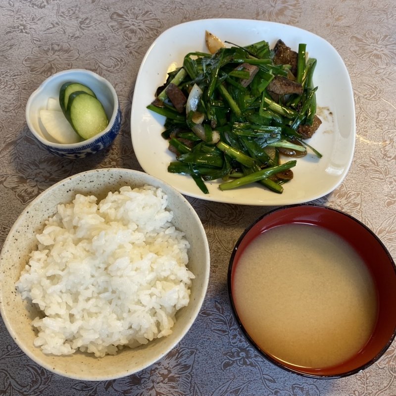 ニラレバイタメ定食(むさし乃)