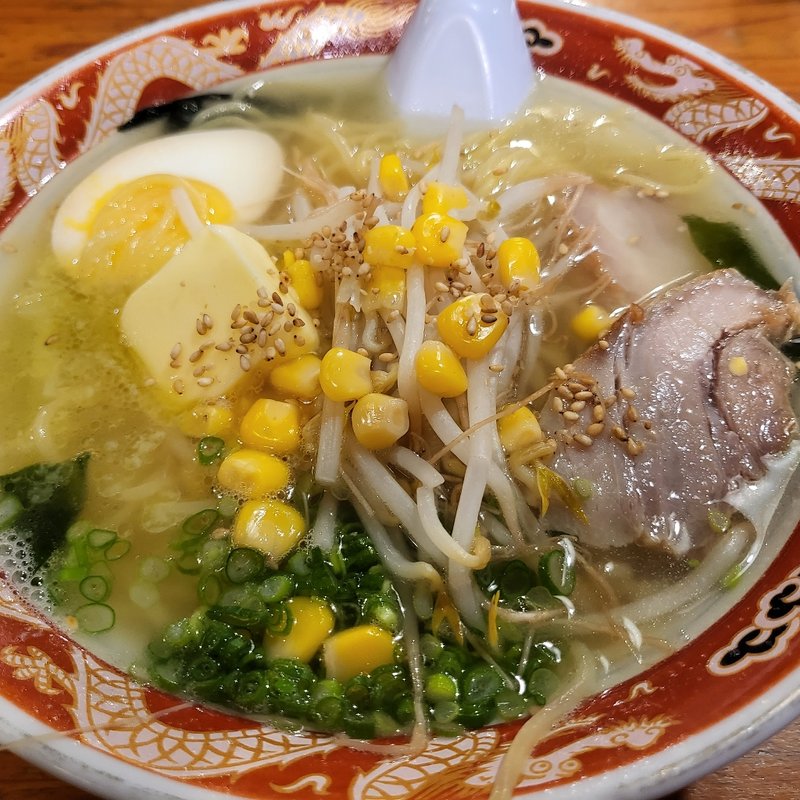 しおバターラーメン(自由軒 大津店 )