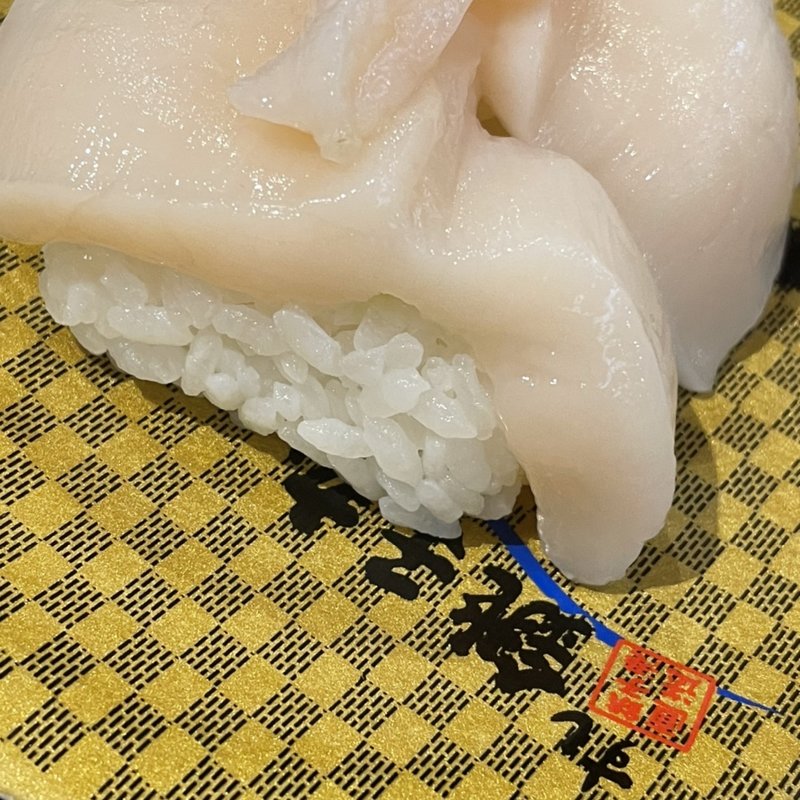 活ホタテ(すし 銚子丸 高島平店 （チョウシマル）)