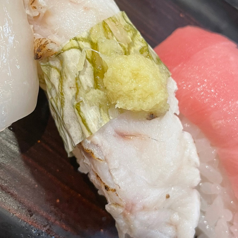 ごまふぐたたき昆布巻(すし 銚子丸 高島平店 （チョウシマル）)