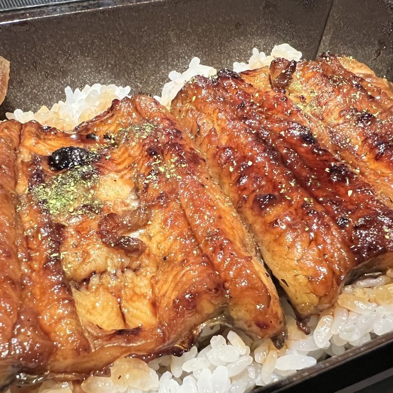 【朝露】鰻2/3尾分(デリバリー)(虎ノ門 うなぎのお宿)