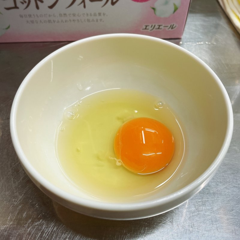 生卵(中華そば みたか )