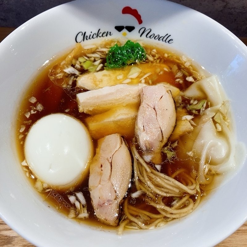 特製醤油ラーメン(チキンヌードル)