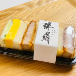 輝絹のサンドイッチ(デリフランス 東中野店 （Delifrance）)