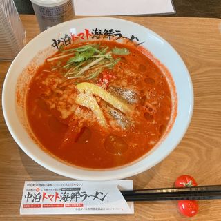 中泊トマト海鮮ラーメン(しじみ亭奈良屋)