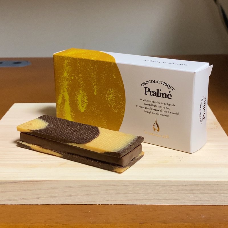 ショコラブリック プラリネ(ル ショコラ ドゥ アッシュ ヴィソン多気)