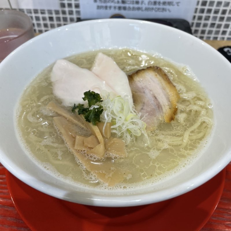 白麗sioらぁ麺(らぁ麺専門sioの恵)