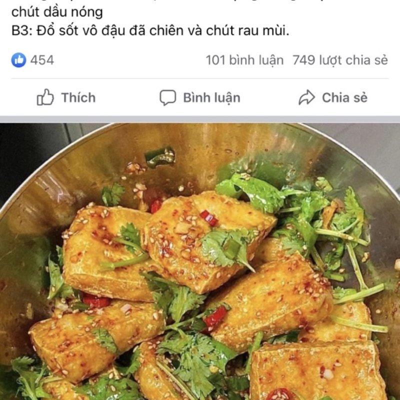 (花楓月 苅田店)