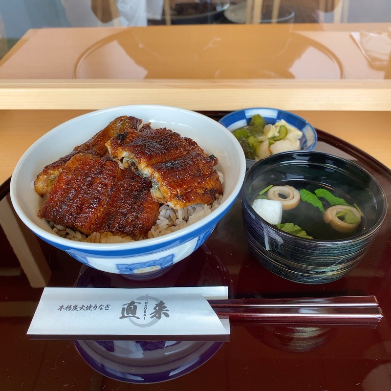 うな丼(炭火焼き鰻 うなぎん)