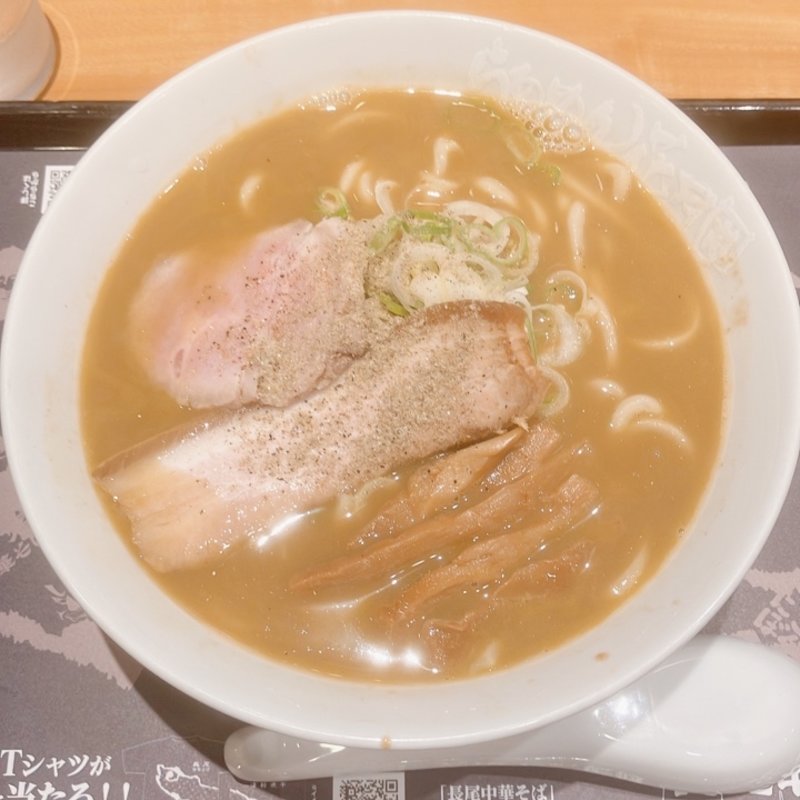 津軽濃厚煮干 長尾中華そば　ごぐにぼ(ラーメン花月嵐子安店)