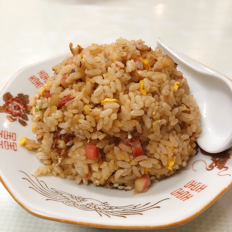 チャーハン(コミヤ)