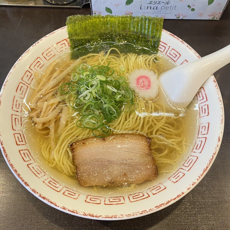 しお中華そば(一文字・結)