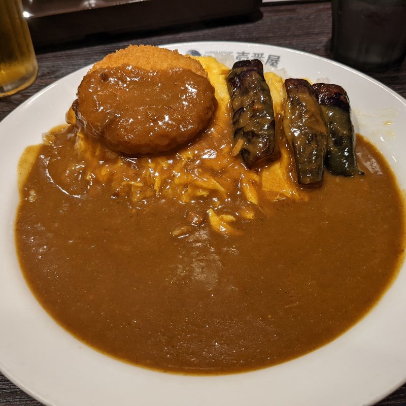 スクランブルエッグカレー　プラス　ハーフクリームコロッケ　プラス　ハーフなす(カレーハウスCoCo壱番屋 JR大船駅笠間口店)