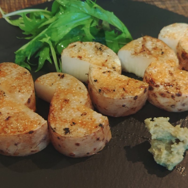 山芋焼き(島食材&宮古牛 炭火 わとわ)