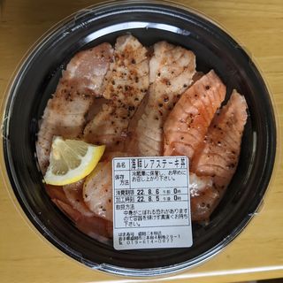 海鮮レアステーキ丼　ドライブスルー(はま寿司　三本柳店)