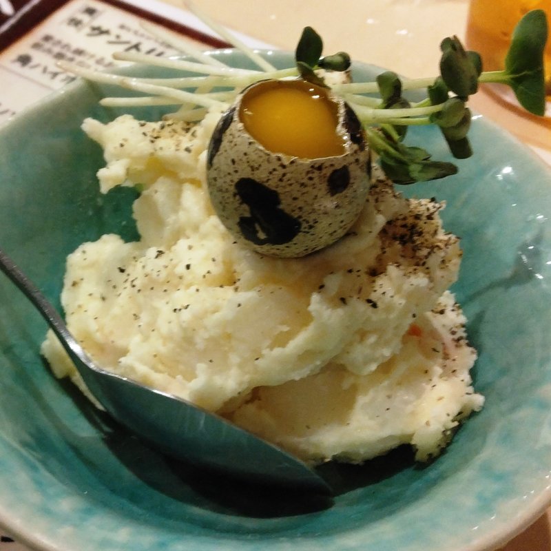 滑らかポテトサラダ(二丁目酒場 総本店 )