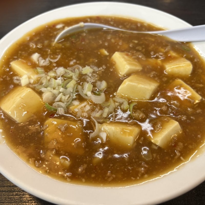 麻婆豆腐(南京亭 国立店 )