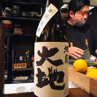  旭菊酒造 特別純米酒「大地」(九わ萬)