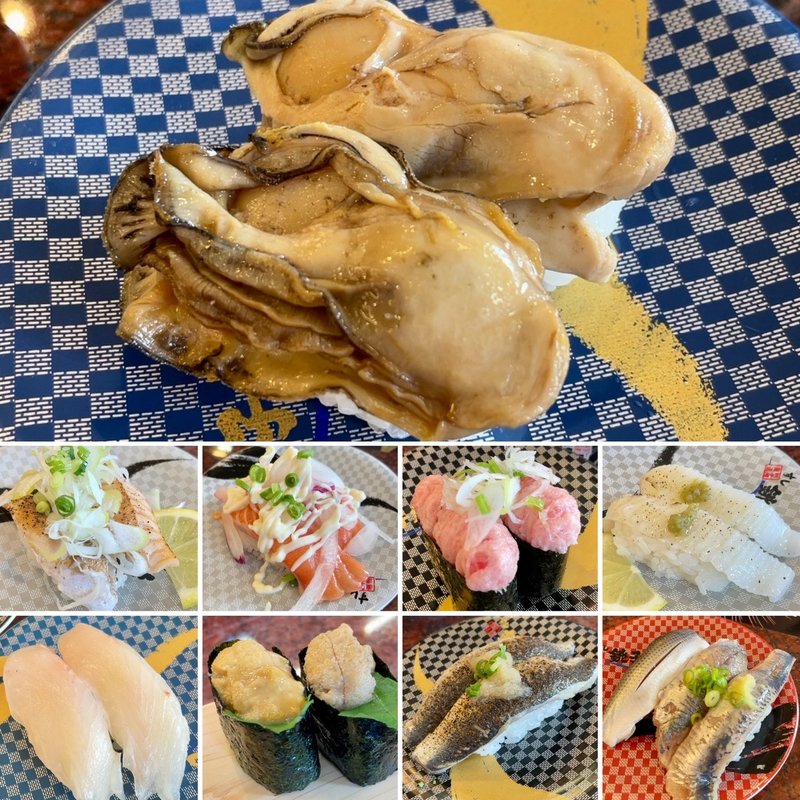 寿司(すし銚子丸 北習志野店)