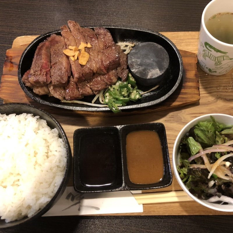 (ステーキまる)