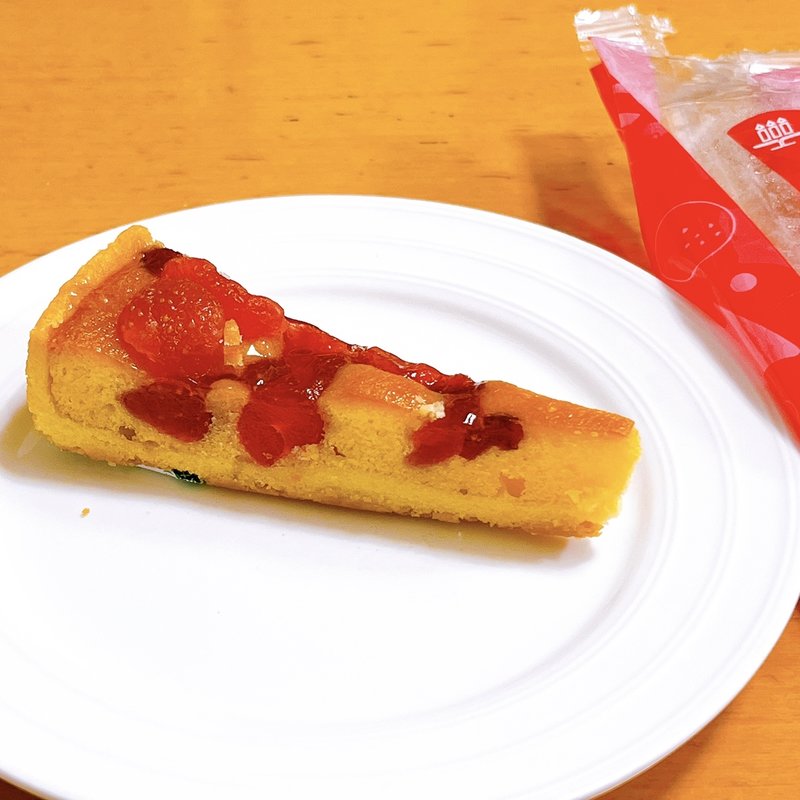 タルト・フリュイ・アソート Sボックス(アンリ・シャルパンティエ 大井阪急店)