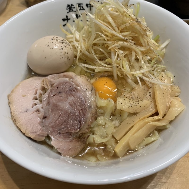 釜玉　並　リッチ　味玉(釜玉中華そばナポレオン軒)