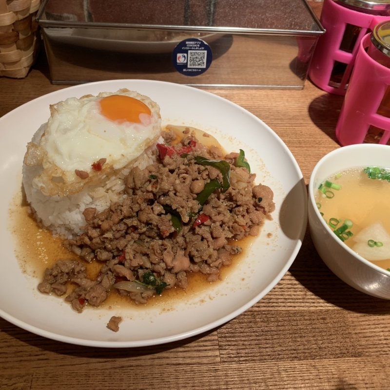 ガパオご飯(アジアンスマイル （Asian Smile）)