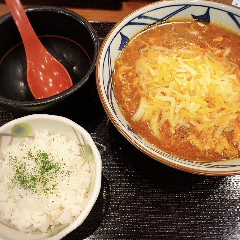 とろける4種のチーズトマたまカレーうどん　並(丸亀製麺福岡原田)