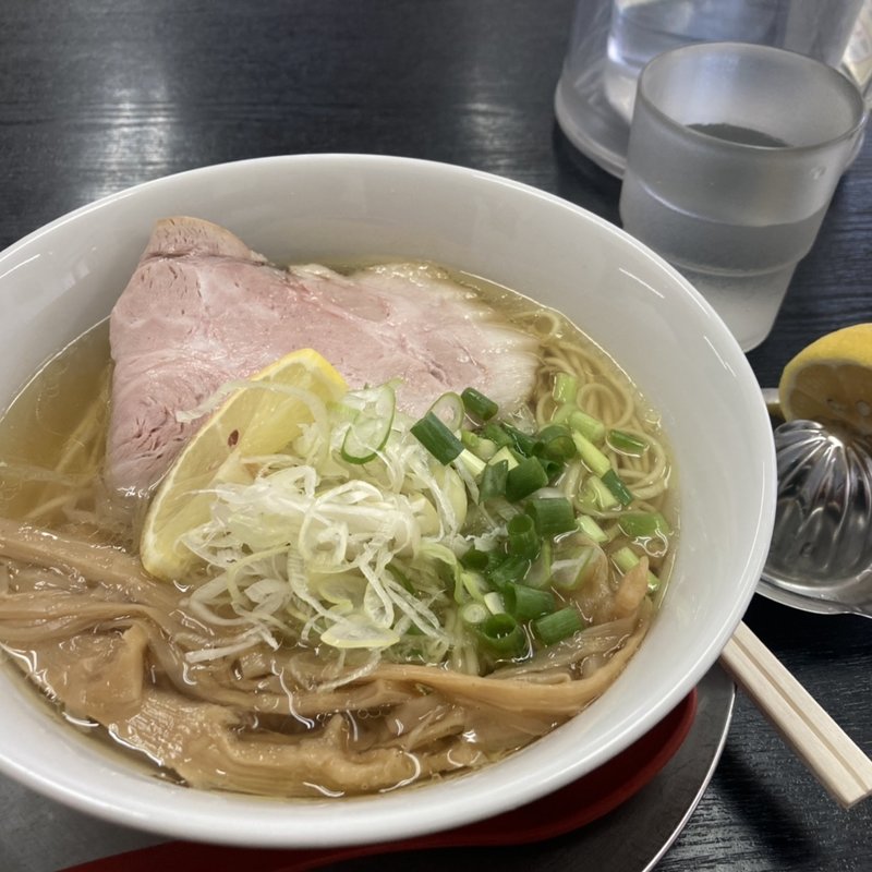 レモン塩ラーメン(栃木中華そば 神志)
