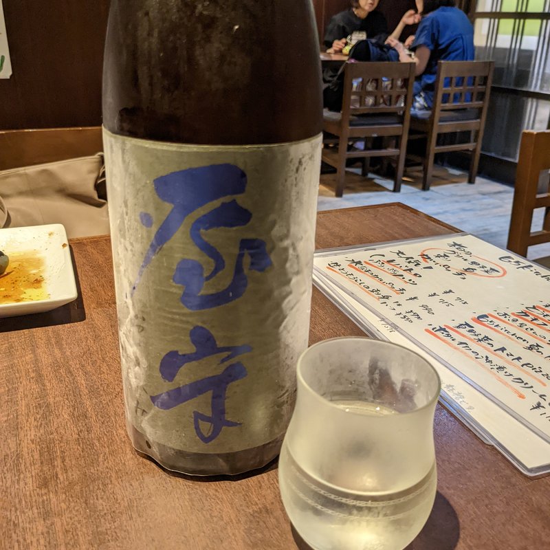 屋守(ロクゴー キッチン （65 Kitchen）)