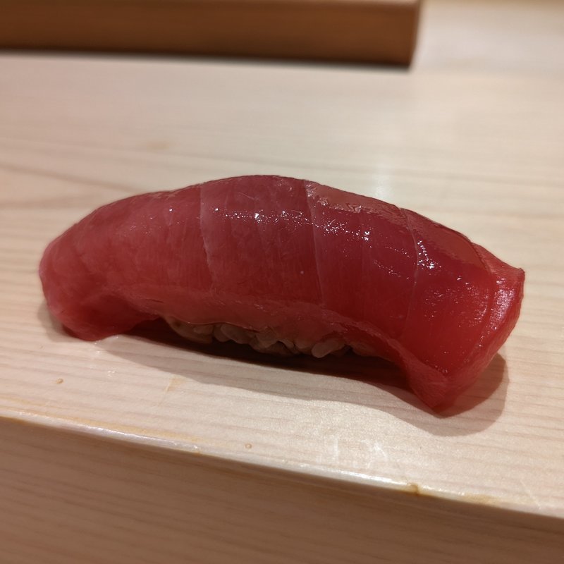 青森産本マグロ中トロ(鮨つぐ)